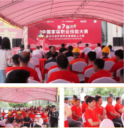  好的财产根本和市场活力 