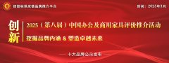 片子节上的常客田海蓉正在红毯上老是会
